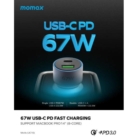 Momax MoVe 67W Dual Output Car Charger (UC16E)