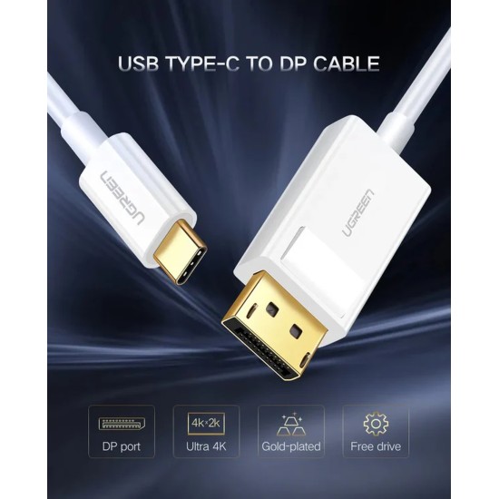 UGreen USB-C To DP Cable - 1.5M (Black)