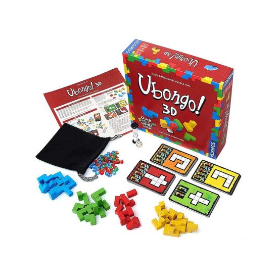 Ubongo Game [AR/EN]