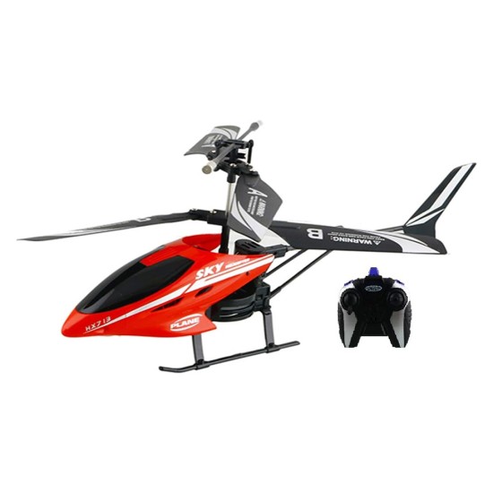 V-Max Remote Control Helicopter with Range of 215 Meters High -RED