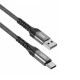 VIP CB-202 USB A to USB Type C 6A Cable -1.2m (Life Time Warranty) VIP CB-202 USB A to USB Type C 6A Cable -1.2m (Life Time Warranty)