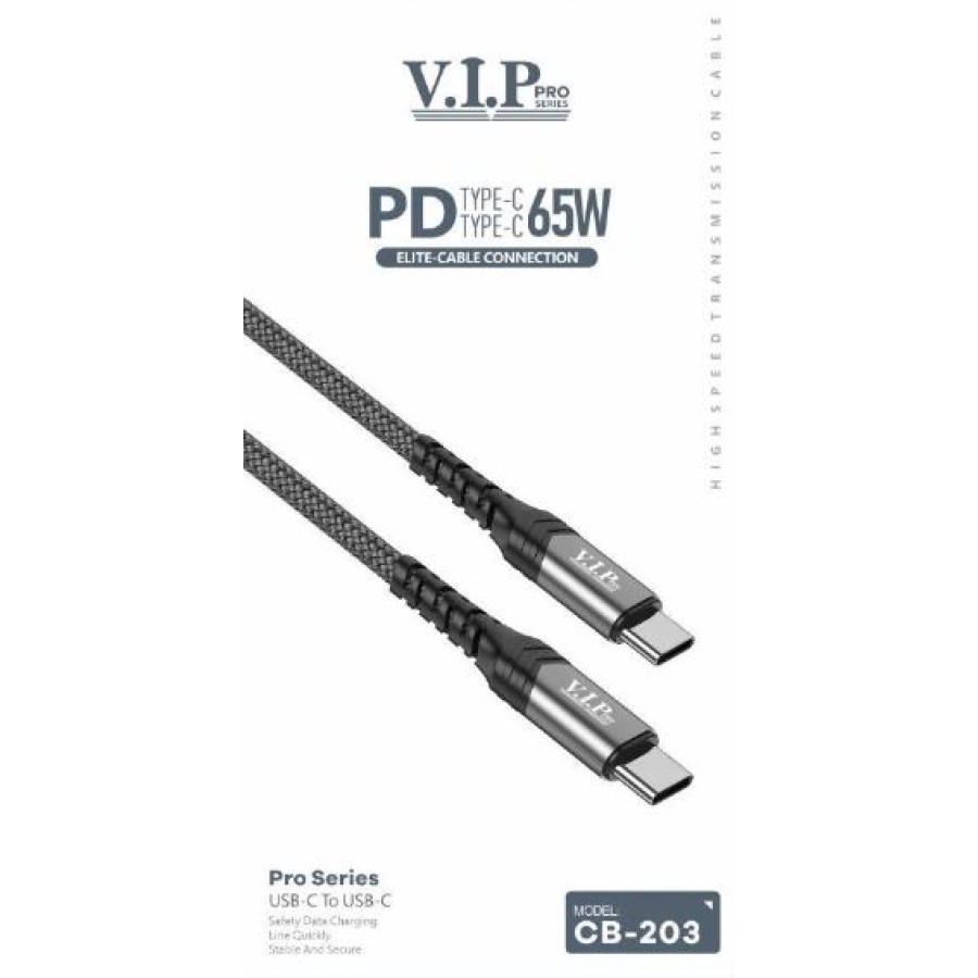 VIP CB-203 Pro Series Type-C to Type-C Cable 65W - 1.2M