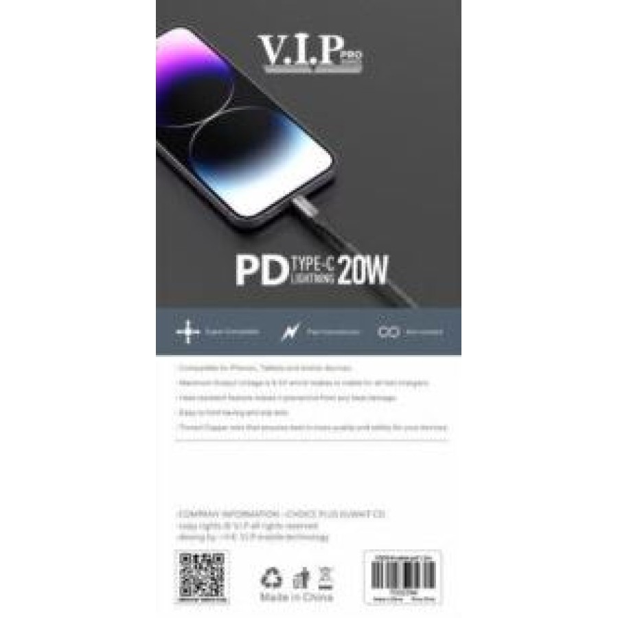VIP CB-204 Pro Series Type-C to Lightning Cable 65W - 1.2M
