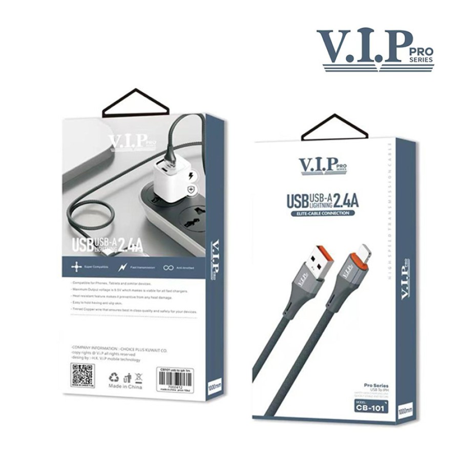 VIP Pro CB-111 Series Lightning Cable - 2M VIP Pro CB-111 Series Lightning Cable - 2M