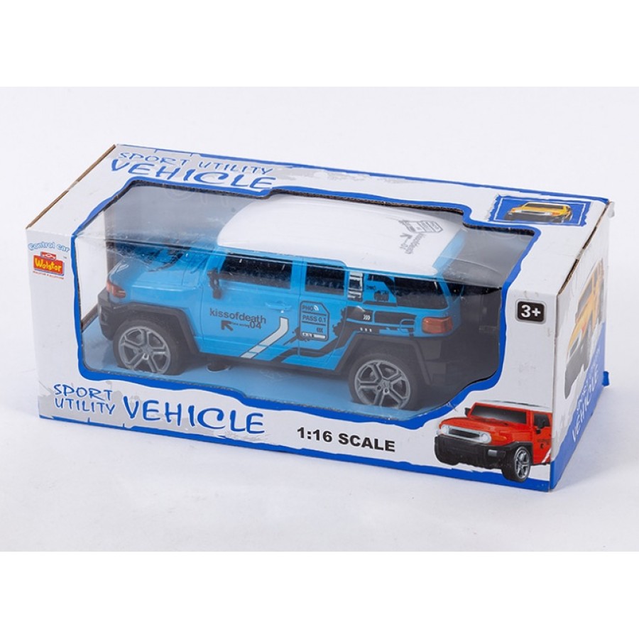 Walstar Control Model Toy Car With Remote - Blue