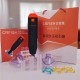 Portable First Aid Anti Choking Rescue Device