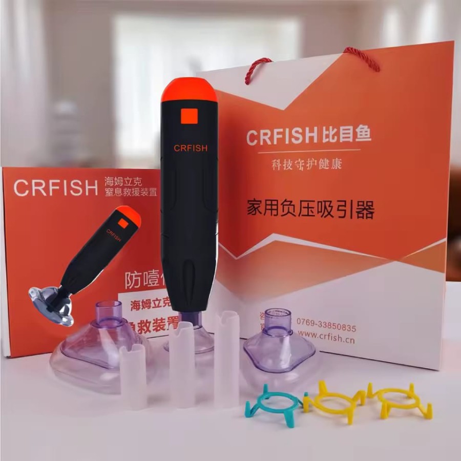 Portable First Aid Anti Choking Rescue Device