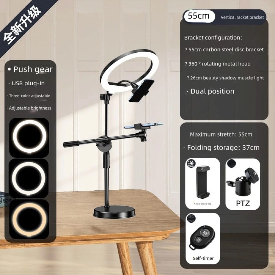 Ring Fill Light in 360 degree angle