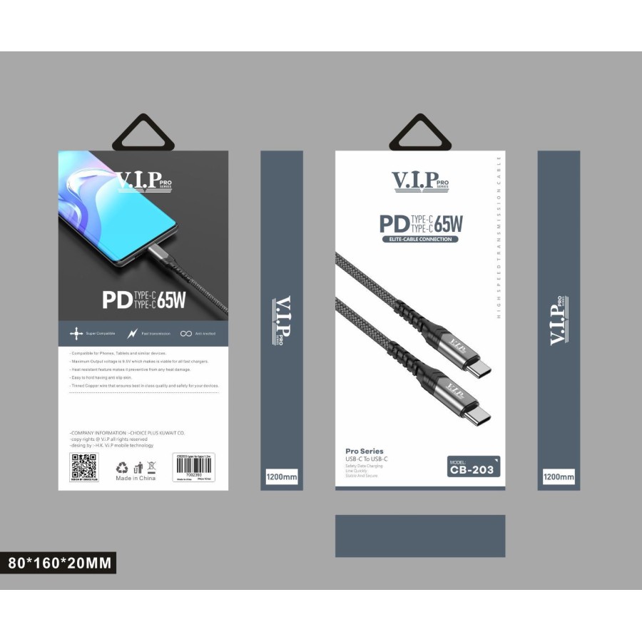 VIP CB-203 Pro Series Type-C to Type-C Cable 65W - 1.2M VIP CB-203 Pro Series Type-C to Type-C Cable 65W - 1.2M