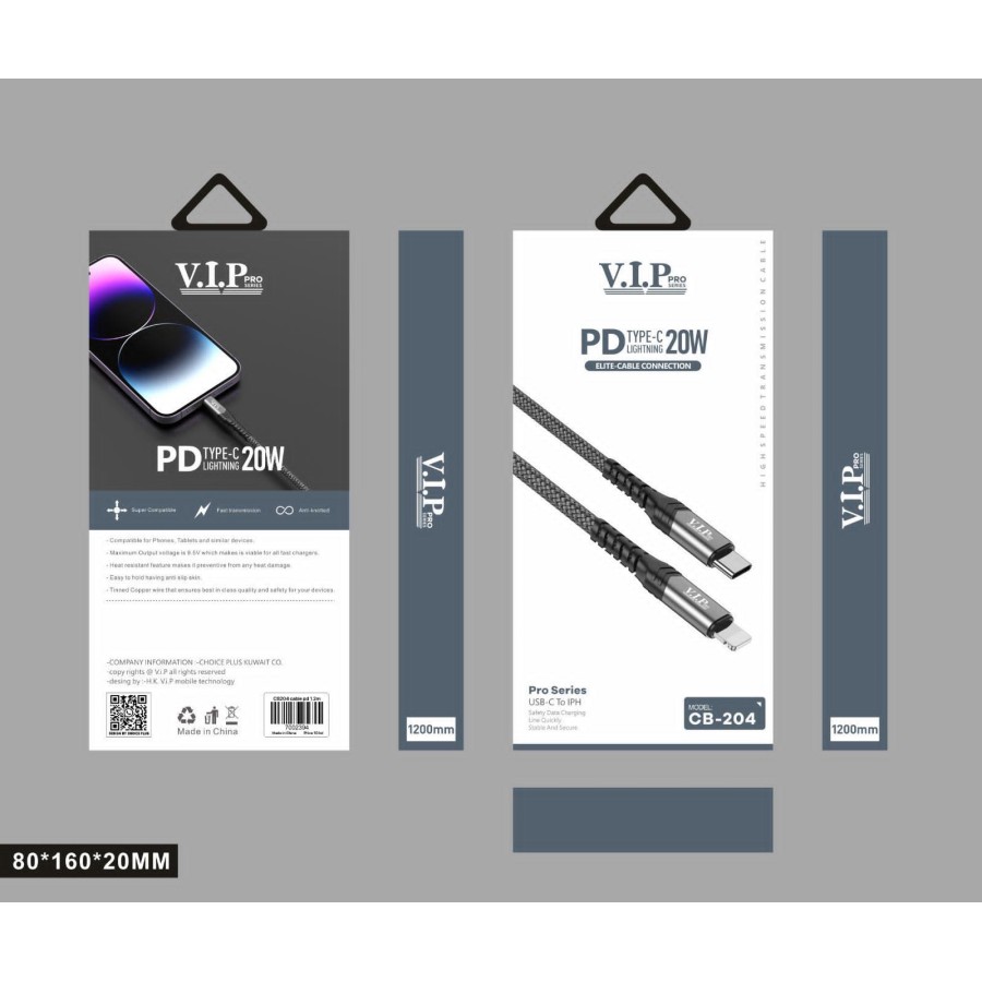 VIP CB-204 Pro Series Type-C to Lightning Cable 65W - 1.2M VIP CB-204 Pro Series Type-C to Lightning Cable 65W - 1.2M