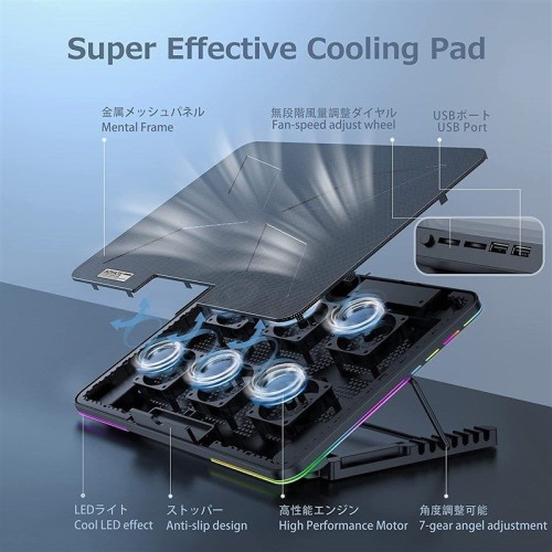 X8 Laptop Cooling Pad with 6 Quiet LED Fans, RGB Light Laptop Cooler