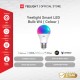 Yeelight Smart LED Bulb W4 Lite Multicolor 1 pack