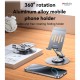 Yesido 360° Rotating Aluminum Mobile Phone Holder (C299)