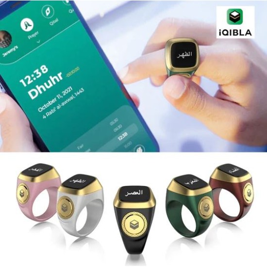 IQIBLA E0120 Smart Ring