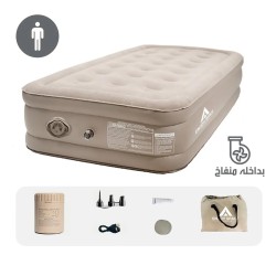 Inflatable Airbed Mattress with in Built Pump Inflatable Airbed Mattress with in Built Pump
