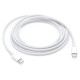 Apple USB-C Charge Cable (2M) Apple USB-C Charge Cable (2M)