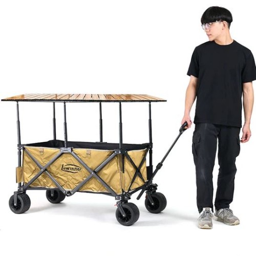 Loiner Multi-Purpose Folding Storage Cart with Table