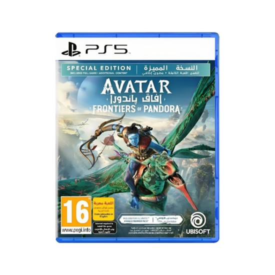 Avatar Frontiers of Pandora Special Edition - PlayStation 5