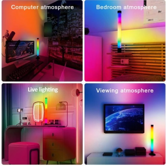Desktop Atmosphere light