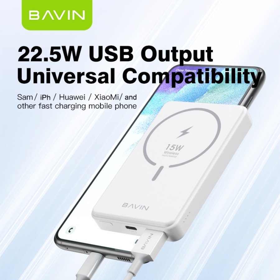 BAVIN PC026 22.5W 6000mAh Foldable Stand Magnetic Wireless Powerbank