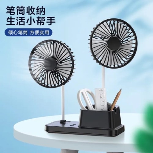 Double-Head Fan With Pen Holder 10W Rechargeable