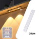 Rechargeable Smart Led Cabinet Closet Motion Sensor Light- 20cm