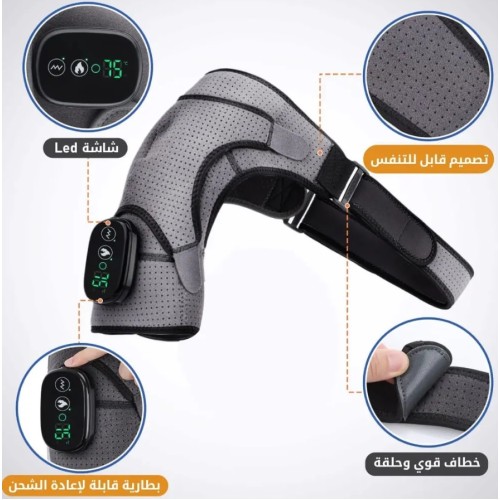 Heating Massage Shoulder