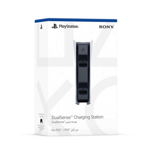 DualSense Charging Station For PlayStation 5