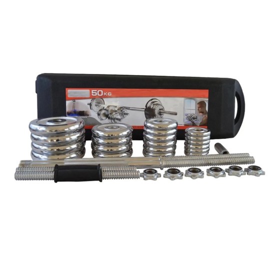 Adjustable dumbbell set