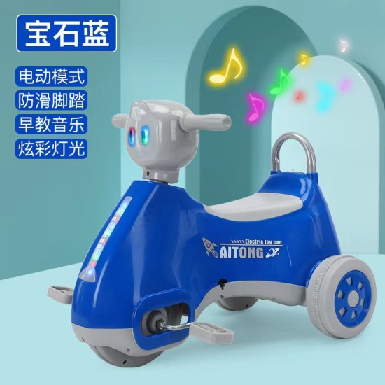 Chidren Electric Car Motorcycle Vehicles with Push Handle Cars