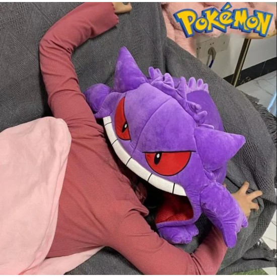 Pokemon Gengar Pillow Head Cover w/ Blanket