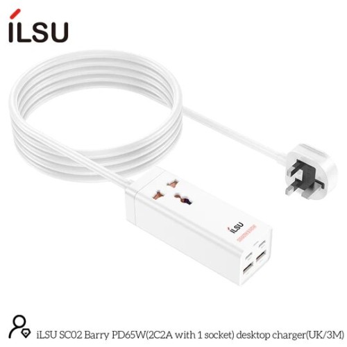 iLSU SC02 Barry PD65W desktop charger(UK3M)