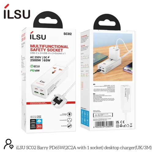 iLSU SC02 Barry PD65W desktop charger(UK3M)