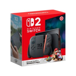 Nintendo Switch 2 Console Mario Kart Bundle