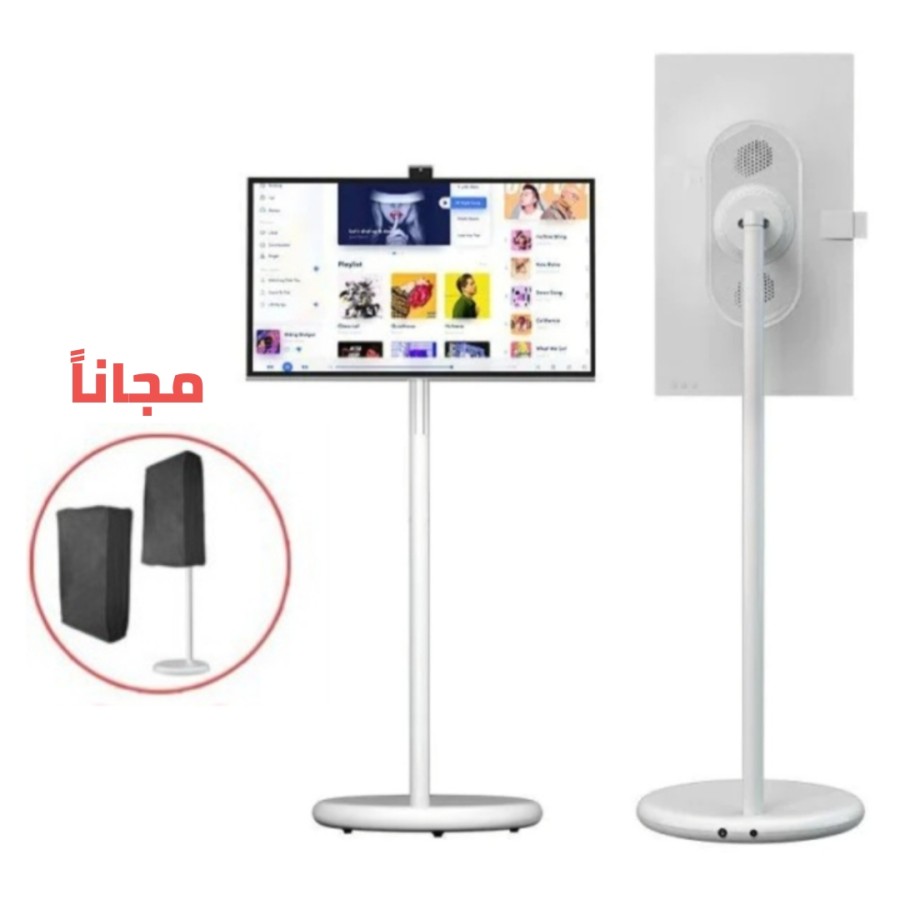 Taktik Portable Smart Screen With Built-in Camera 27inch - White Taktik Portable Smart Screen With Built-in Camera 27inch - White