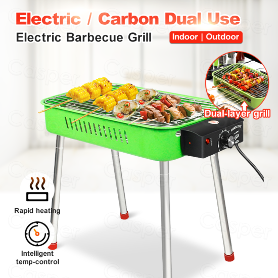 Electric BBQ Grill 2000W with Stand