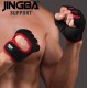 JINGBA Weight Lifthing Sports Gloves  JB-4001