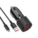 Kaku Car Charger 2 Usb With lightning Cable 1m KSC-673 Kaku Car Charger 2 Usb With lightning Cable 1m KSC-673