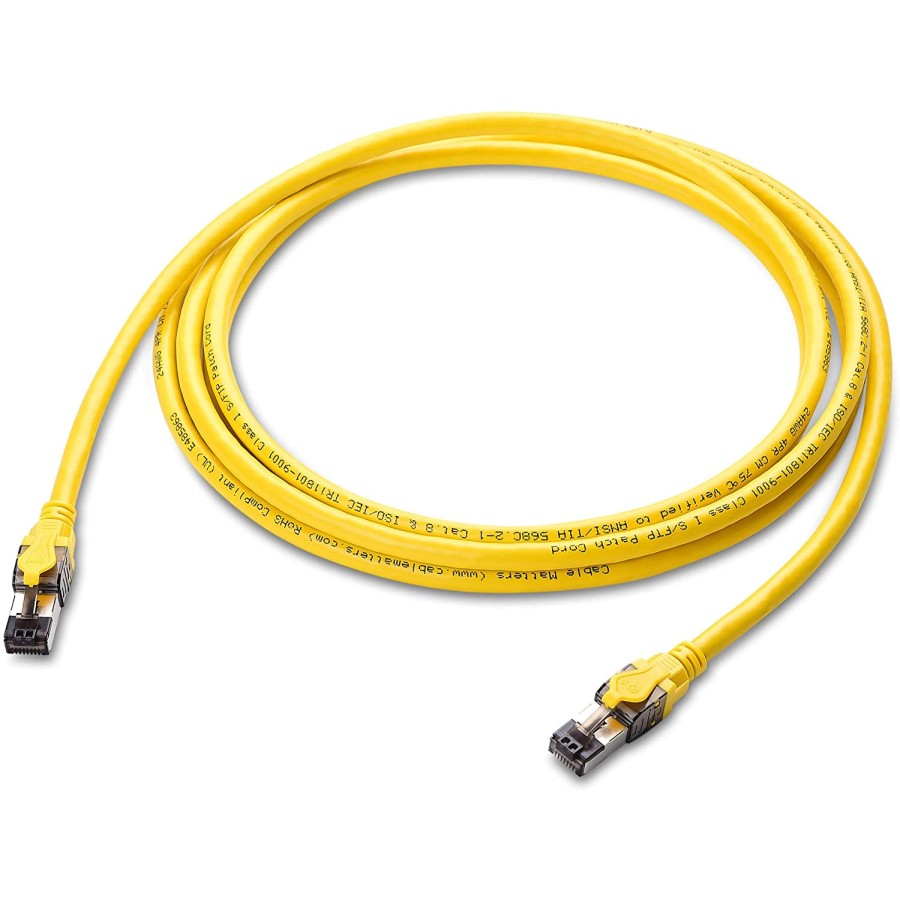 KUWES Cat8 High Speed Ethernet Cable up to 40Gbps - 2m - yellow