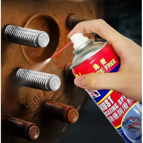  Expeditious Aibo Anti-Rust Lubricant, Quick Effect