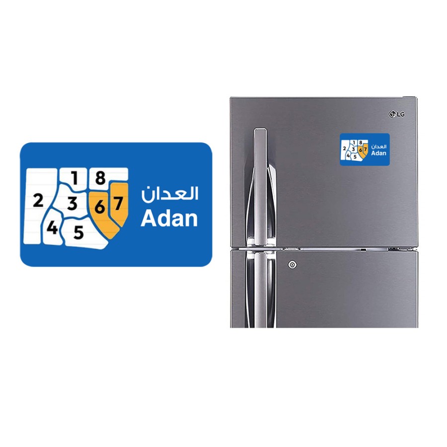 Refrigerator Fridge Acrylic Magnetic - Al Adan