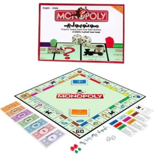 Monopoly Arabic & English Board Game