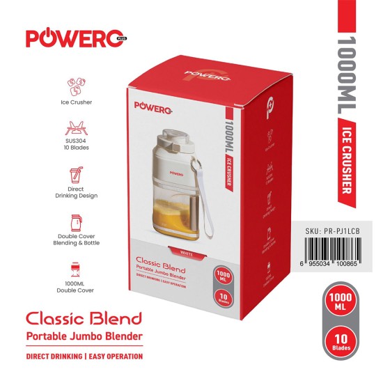 PowerO+ Classic Blend Portable Juicer 1000ml.