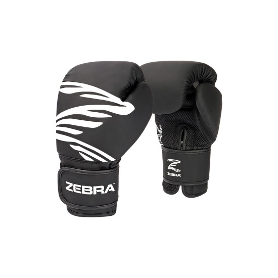 Zebra Boxing Gloves