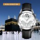 Skmei Q036 Prayer Watch Islamic Azan Qibla Direction Wrist Watch