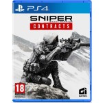 Sniper: Ghost Warrior Contracts - PS4