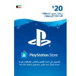 Sony Playstation Network Card $20 - Kuwait