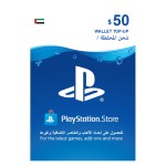 Sony Playstation Store Card $50 - UAE (Digital Code)