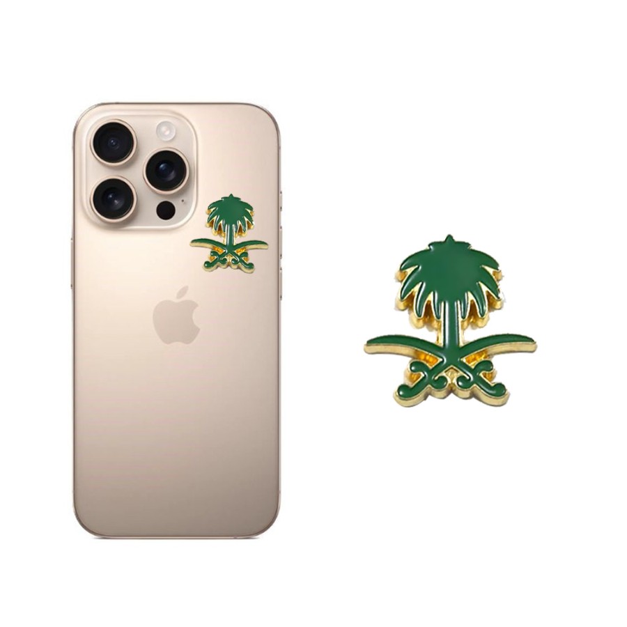 Mobile Metal sticker - Saudi