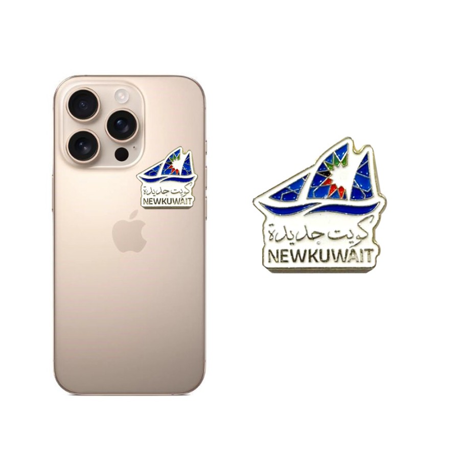 Mobile Metal sticker - New Kuwait